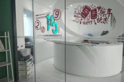 (9分钟科普)安徽安庆公司在哪里_哔哩哔哩-2